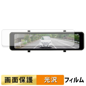 y|Cg2{z Datasystem fW^[~[ DRM6030 p tB t یtB y ߗ z {