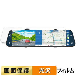 M CARKUMI P12 p tB t یtB y ߗ z {