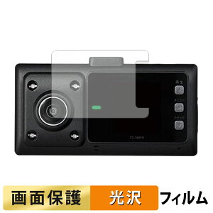 CELLSTAR CS-360FH p tB t یtB y ߗ z {