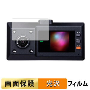 CELLSTAR TZ-DR301 p tB t یtB y ߗ z {