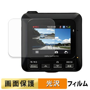 KENWOOD DRV-MR570 p tB t یtB y ߗ z {