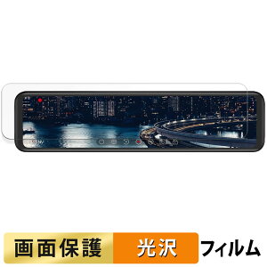 s|Cg2{t AUTO-VOX X7 11.88C` hCuR[_[ ~[^ p tB t یtB y ߗ z {
