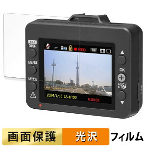 Yupiteru WDT410d p tB t یtB y ߗ z {