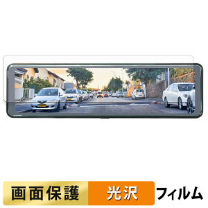 y|Cg2{z  MAXWIN MDR-G013A / MDR-G013B / MDR-G012A / MDR-G012B p tB t یtB y ߗ z {