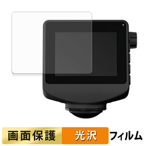 Yupiteru 360°�h���C�u���R�[�_�[ marumie ZQ-60AI / Y-430SQd / Q-50AI �p �t�B���� �t�� �ی�t�B���� �y �����ߗ� �z ���{��