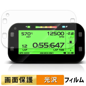 AIM MyChron6 / MyChron6 2T p tB t یtB y ߗ z {