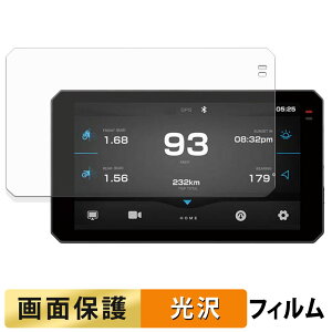 AKEEYO / TANAX oCNp X}[gChj^[ AIO-6 MAX / AIO-6 LTE p tB t یtB y ߗ z {