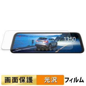 y|Cg2{z AUTO-VOX T10 p tB t یtB y ߗ z {