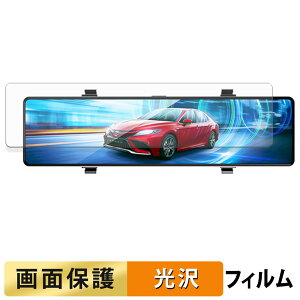 �y�|�C���g2�{�z AirEase AirH36P1 �p �t�B���� �t�� �ی�t�B���� �y �����ߗ� �z ���{��