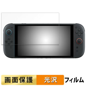 y|Cg2{z Nintendo Switch 2 tB t یtB y ߗ z {