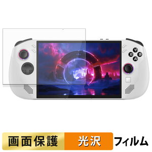 y|Cg2{z Lenovo Legion Go S tB t یtB y ߗ z {