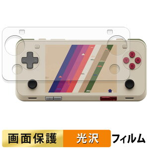 AYANEO Pocket ACE �t�B���� �t�� �ی�t�B���� �y �����ߗ� �z ���{��