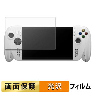 ROG Xbox Ally / Ally X (2025) RC73XA tB t یtB y ߗ z {