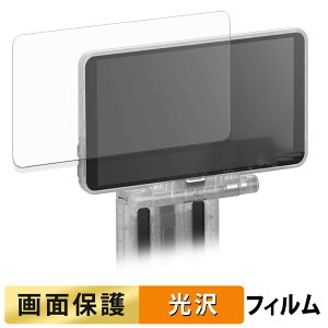 s|Cg2{t Retroid Dual Screen Add-on tB t یtB y ߗ z {