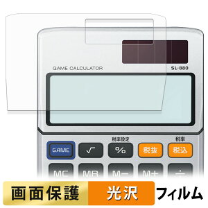 CASIO Q[d SL-880 tB t یtB y ߗ z {