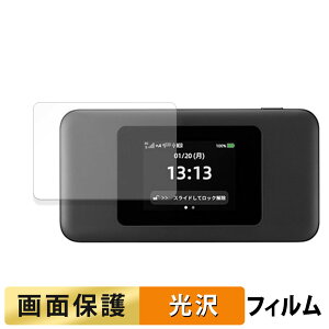 CPSpeed Speed Wi-Fi DOCK 5G 01 tB y ߗ z t یtB {