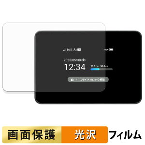 �y�|�C���g2�{�z SHARP Pocket WiFi 5G A503SH �t�B���� �y �����ߗ� �z �t�� �ی�t�B���� ���{��