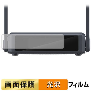 y|Cg2{z GL.iNet Slate 7 ( GL-BE3600 ) tB y ߗ z t یtB {