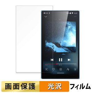 FIIO JM21 ������ �t�B���� �y�����ߗ��z �t�� �ی�t�B���� ���{��