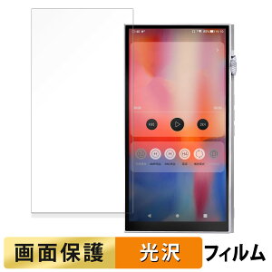 iBasso Audio DX340  tB yߗz t یtB {