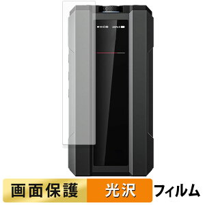 �y�|�C���g2�{�z FIIO Q15 �t�B���� �y �����ߗ� �z �t�� �ی�t�B���� ���{��