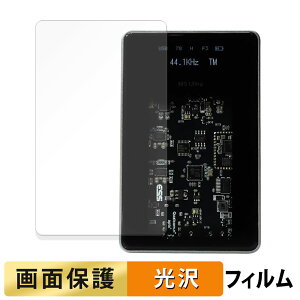 �y�|�C���g2�{�z MUSE HiFi M5 ULTRA �t�B���� �y �����ߗ� �z �t�� �ی�t�B���� ���{��