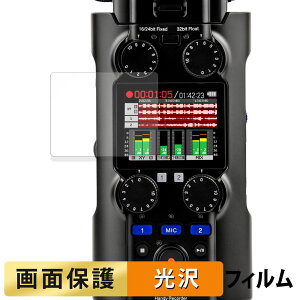 ZOOM H5studio �n���f�B���R�[�_�[ �t�B���� �y �����ߗ� �z �t�� �ی�t�B���� ���{��