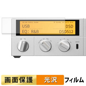 FIIO K17 �t�B���� �y �����ߗ� �z �t�� �ی�t�B���� ���{��