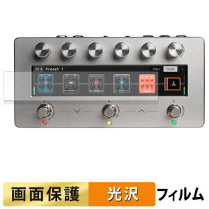 �y�y�V�X�[�p�[SALE �|�C���g2�{�z Darkglass Electronics Anagram �t�B���� �y �����ߗ� �z �t�� �ی�t�B���� ���{��