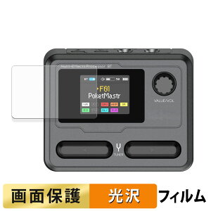 Sonicake Pocket Master tB y ߗ z t یtB {