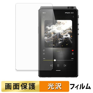 y|Cg2{z HiBy Music R6 III 2025 tB y ߗ z t یtB {