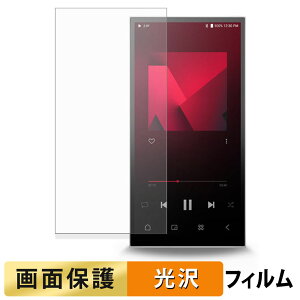 Astell&Kern PD10 tB y ߗ z t یtB {
