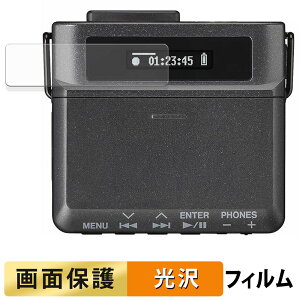 s|Cg2{t TASCAM DR-10L Pro s}CNR[_[ tB y ߗ z t یtB {
