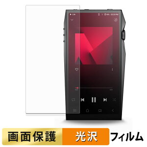 Astell&Kern A&ultima SP4000 tB y ߗ z t یtB {