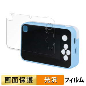 y|Cg2{z BANDAI L~ƃAChvLA vbƂIvgCJ tB t یtB y ߗ z {