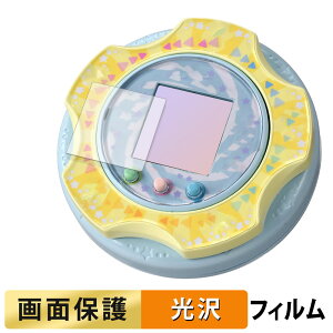 y|Cg2{z ^Jg~[ ݂R炵 ݂RK` (  ) tB t یtB y ߗ z {