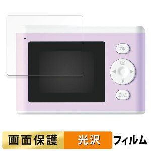 �Z�K�t�F�C�u PRINT CAMERA �v���J �t�B���� �t�� �ی�t�B���� �y �����ߗ� �z ���{��