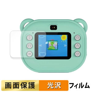 y|Cg2{z VERTEX nikome v^[J NKM-PC01 tB t یtB y ߗ z {