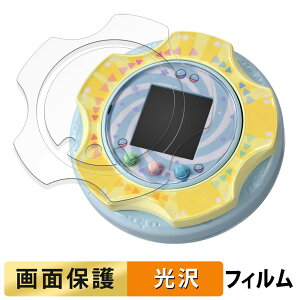 y|Cg2{z ^Jg~[ ݂R炵 ݂RK` ( S̃Jo[ ) tB t یtB y ߗ z {