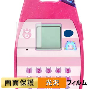 ^Jg~[ Mr[̃h[nEX ׂlRX}z tB t یtB y ߗ z {