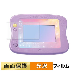 }WJvC^C ςI Myh[gCpbh tB t یtB y ߗ z {