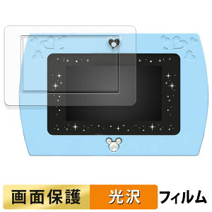 fBYj[LN^[Y sNT[LN^[Y }WJE~[Epbh tB t یtB y ߗ z {