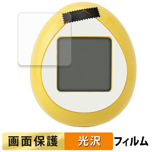 BANDAI Peanuts Tamagotchi ( 4���Z�b�g ) �t�B���� �t�� �ی�t�B���� �y �����ߗ� �z ���{��