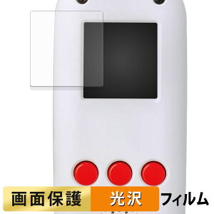 y|Cg2{z ^Jg~[ FUNSHOT tB t یtB y ߗ z {