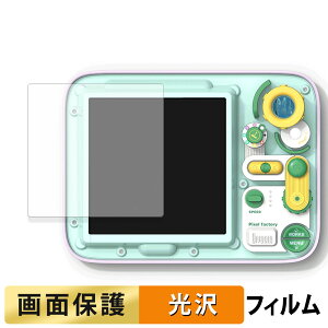 Divoom PIXEL FACTORY �t�B���� �t�� �ی�t�B���� �y �����ߗ� �z ���{��