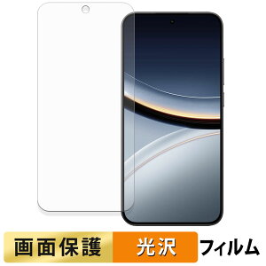 Xiaomi POCO F7 tB y ߗ z t یtB {