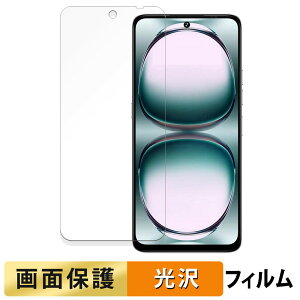 UMIDIGI Note 100 tB y ߗ z t یtB {