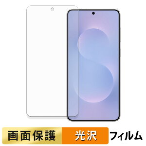 Samsung Galaxy S25 Edge tB y ߗ z t یtB {