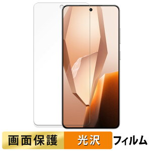 OnePlus 13R tB y ߗ z t یtB {