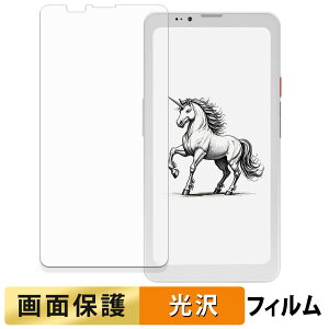 y|Cg2{z Bigme HiBreak Pro tB y ߗ z t یtB {